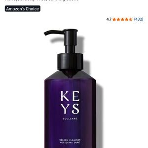 Golden Cleanser - Purple